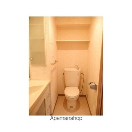 アルクス[1K/27.2m2]のトイレ