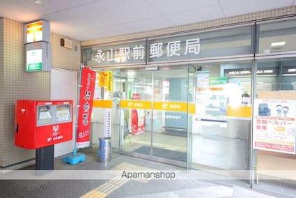 グリーンハイムヴィラながい[1R/20.16m2]の周辺8