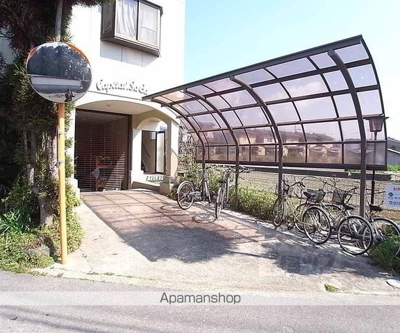 キャピタルサガの外観写真