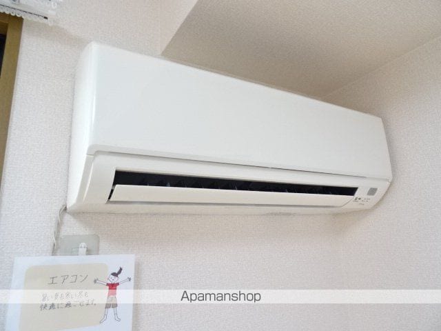 アチチュードの内装写真