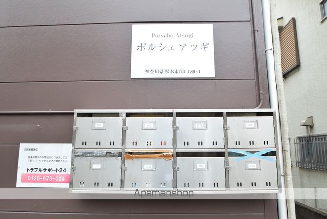 ポルシェ厚木のその他写真
