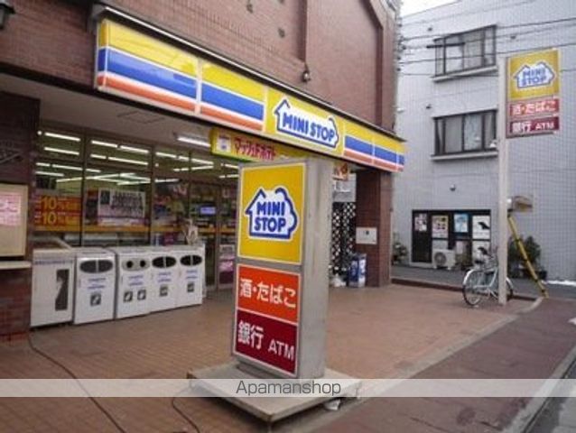 コート メドウの周辺写真