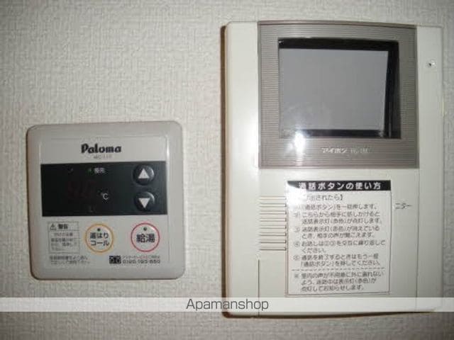ラ・ヴェルテ A棟の内装写真
