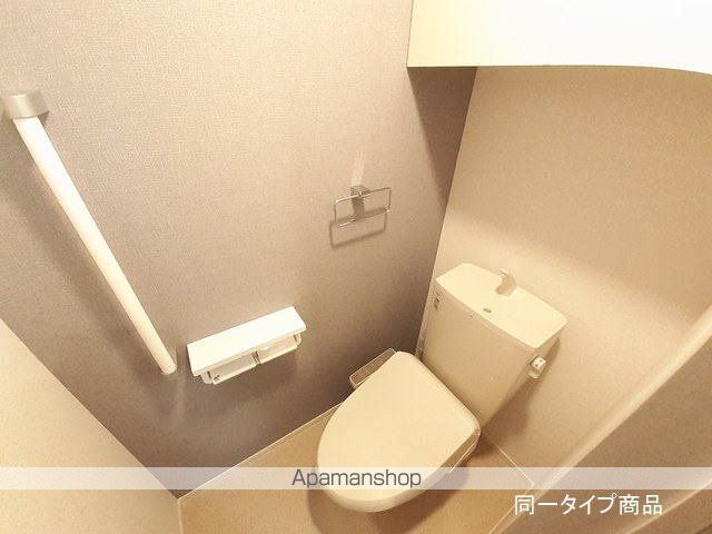 ヒカルサ新潟沼垂西の内装写真