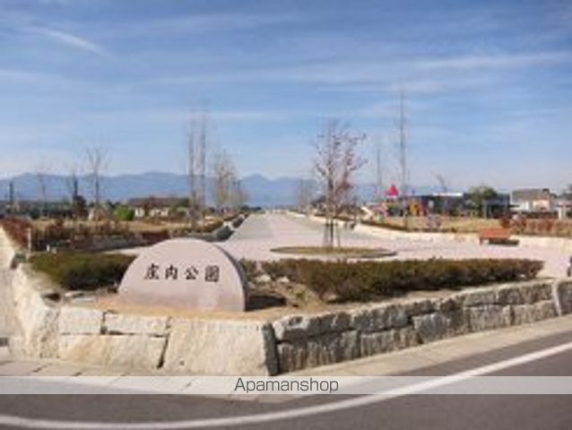 サンパークひまわりの周辺写真