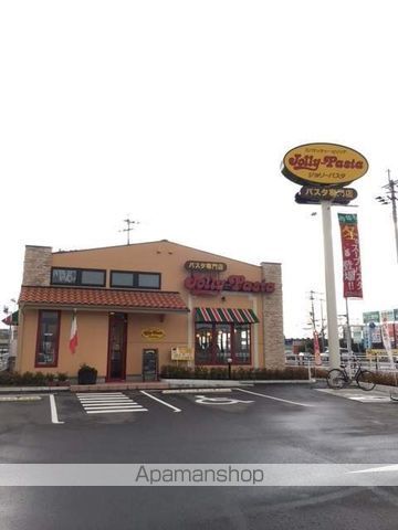 クレイノエバーグリーンの周辺写真