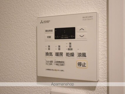 愛知県名古屋市昭和区東畑町１丁目[1LDK/29.97m2]の内装7