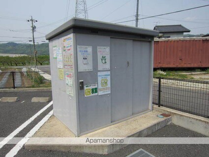 アヴニール・宮島　Ａ[2LDK/67.67m2]の周辺1