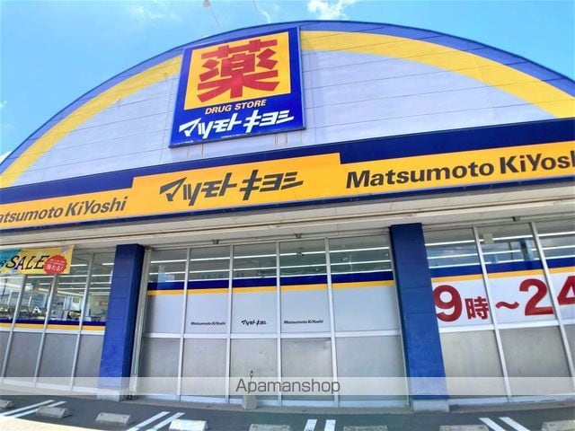 レオパレスひまわりIIIの周辺写真