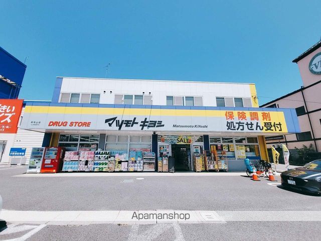 レオパレスイースタンBの周辺写真