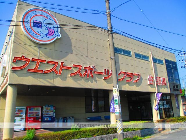 関西本線 佐那具駅 徒歩20分 2階建 築48年の周辺写真