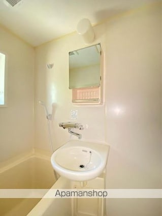 コーポテンリバー[1K/21.56m2]の洗面所