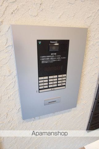 クラリス白石中央のその他写真