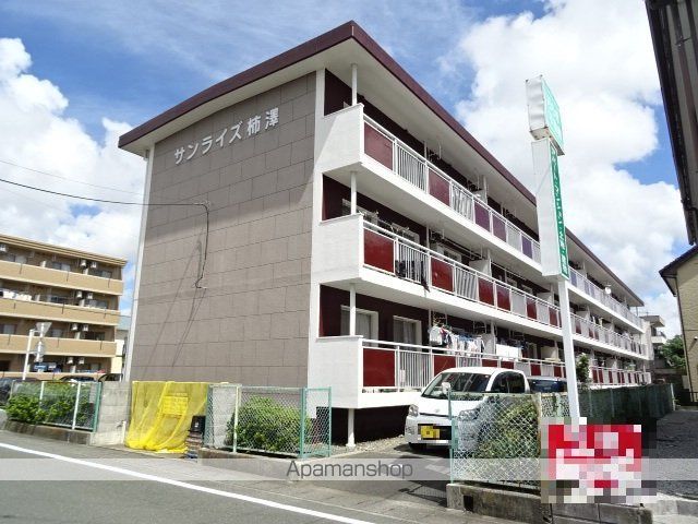 サンライズ柿澤