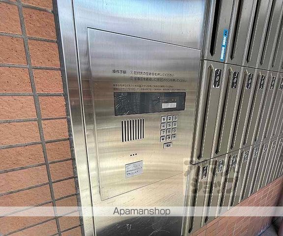 エストメゾン京都の内装写真