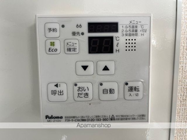 カンパーナ勝山の内装写真
