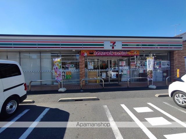 セ・パラン210Aの周辺写真