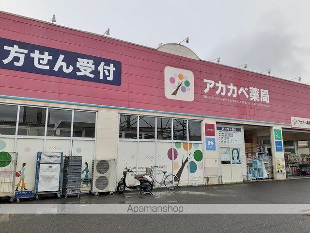 カーサビエントの周辺写真