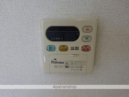 サニーヴィラ参番館[3LDK/65.98m2]のその他設備