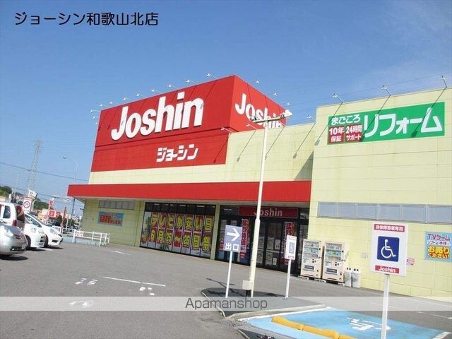 和歌山県和歌山市市小路[3K/45.36m2]の周辺5