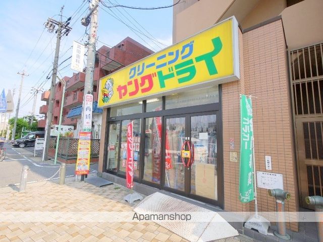 IARIM吹上の周辺写真
