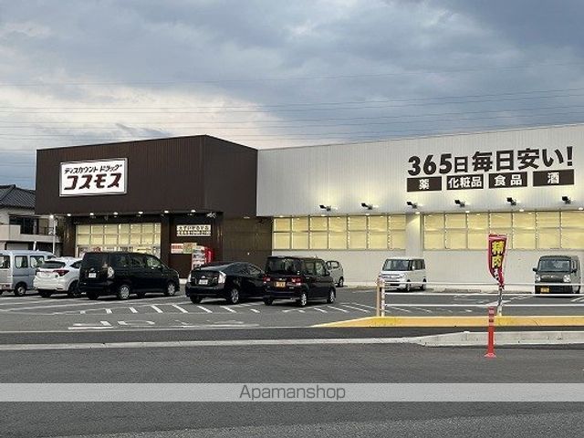 レオパレスアリビオの周辺写真