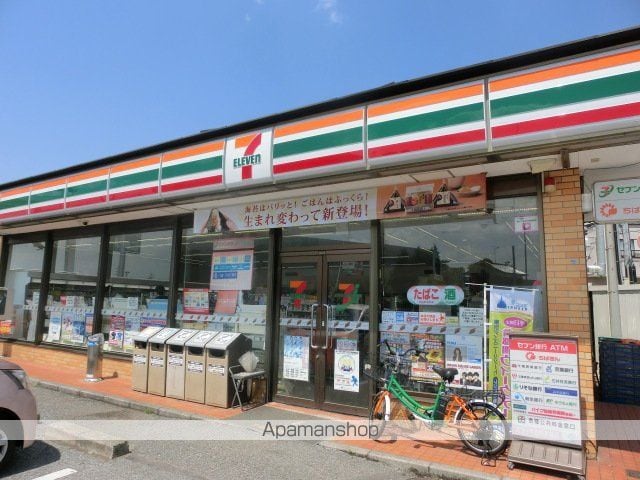千葉都市モノレール 桜木駅 徒歩11分 2階建 築2年の周辺写真