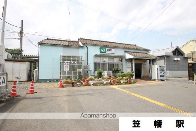 川越線 笠幡駅 徒歩24分 2階建 築25年の周辺写真