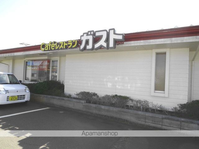 コントレイルの周辺写真