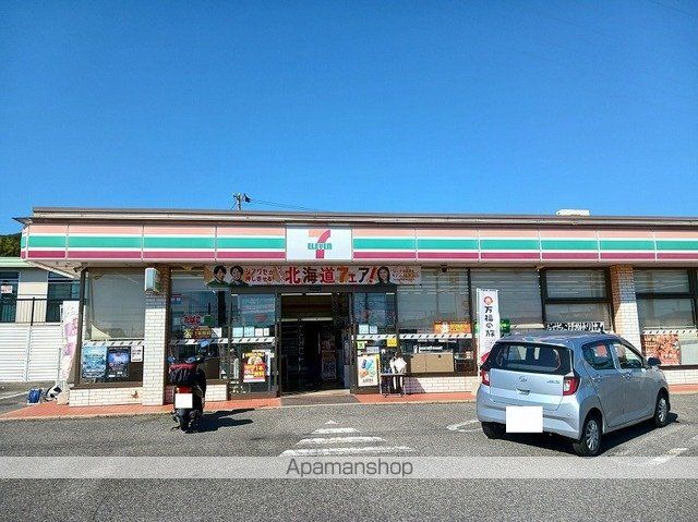 プロムナードだいじんの周辺写真