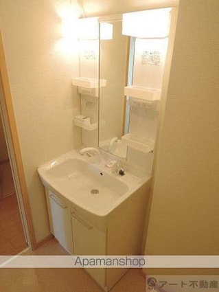 ラ・トゥール・フェリシア[2LDK/55.42m2]の洗面所