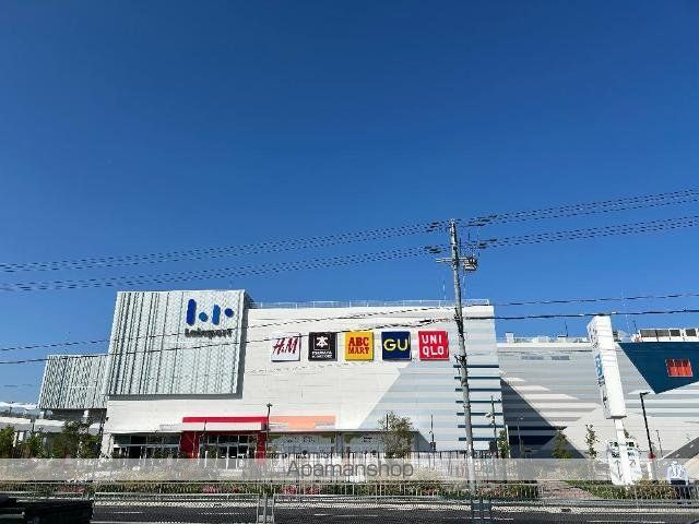 PAVILLON SABURONの周辺写真