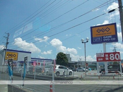 長野県塩尻市大字広丘高出[2DK/39.74m2]の周辺5