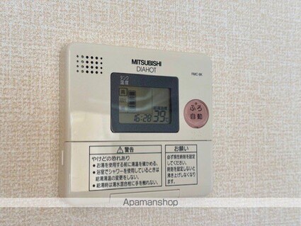 グランフォーレ[2LDK/52.55m2]の内装7