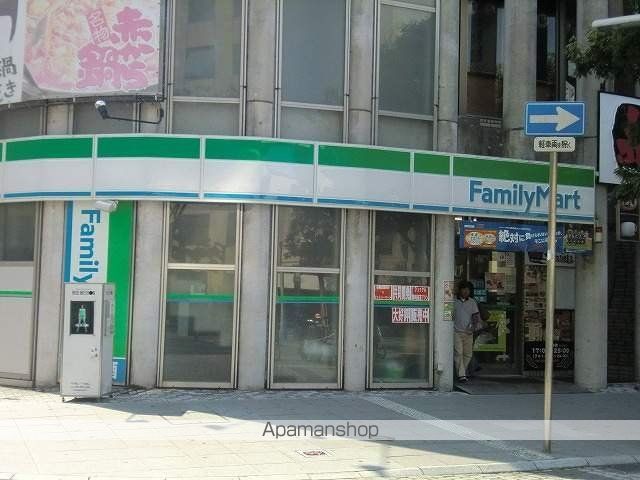 レジデンス両替町の周辺写真