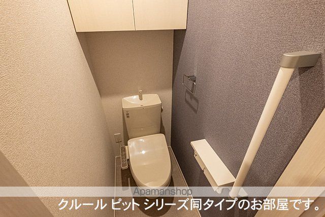 アウルム・スプリングの内装写真