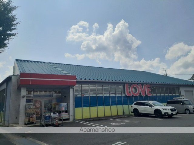 山陽本線 西川原駅 徒歩7分 2階建 築20年の周辺写真