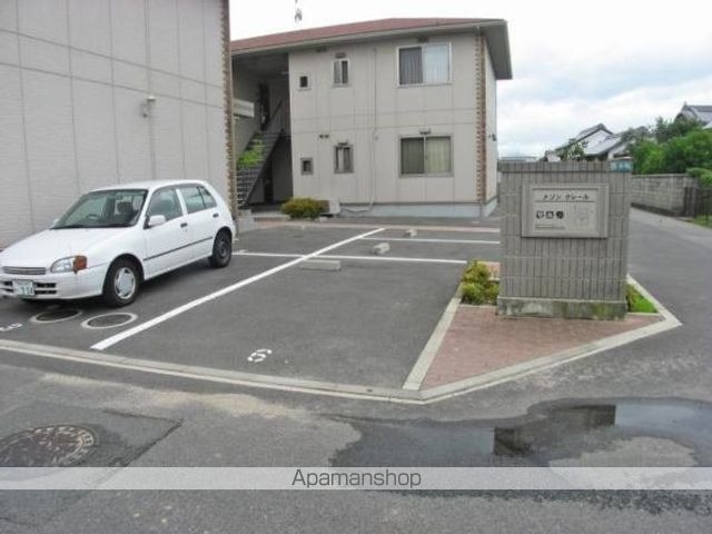 メゾンクレールの外観写真