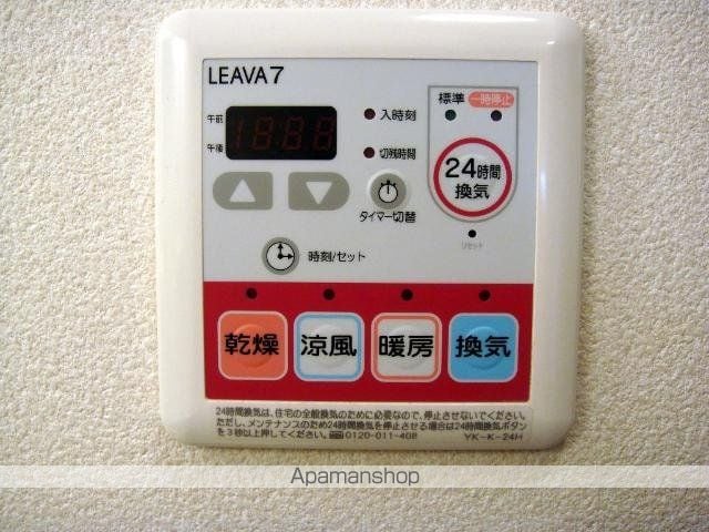 ソレイユの内装写真