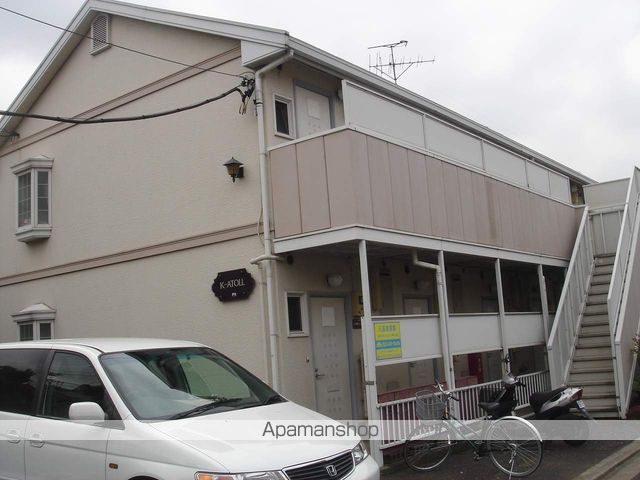 ケー・アトールの外観写真