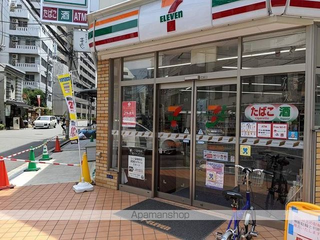 ジュネーゼグラン淀屋橋 1106 ｜ 大阪府大阪市中央区平野町４丁目7-2（賃貸マンション1K・11階・22.51㎡） その19