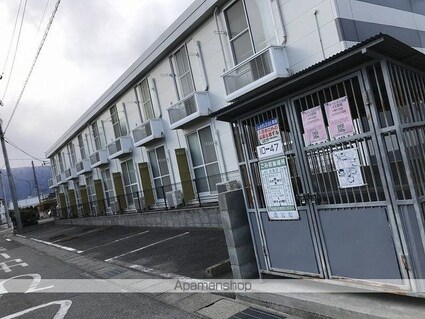 レオパレスことぶき[1K/23.18m2]の共用部3