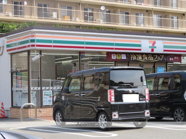 クレイノソレーユ シャルダンの周辺写真