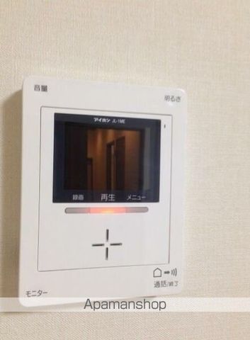 KPSアムールの内装写真