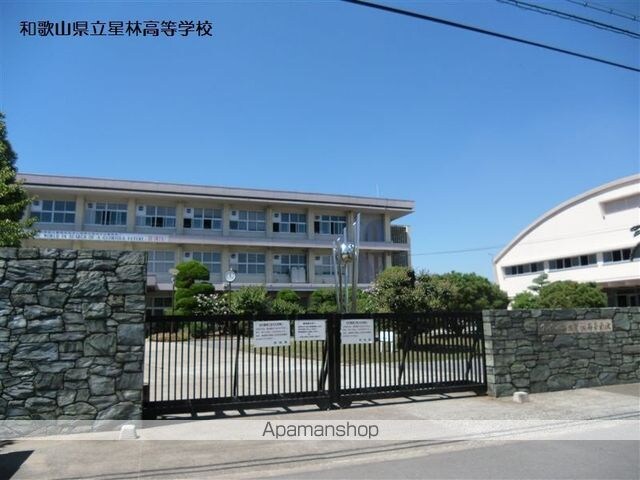 和歌山県和歌山市関戸１丁目[2LDK/53m2]の周辺1