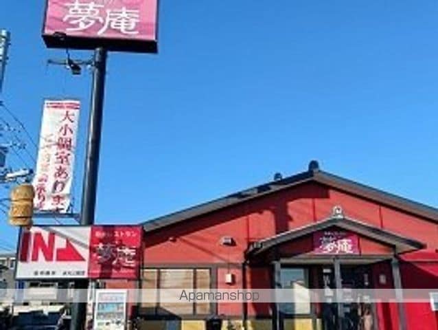 KメゾンIの周辺写真