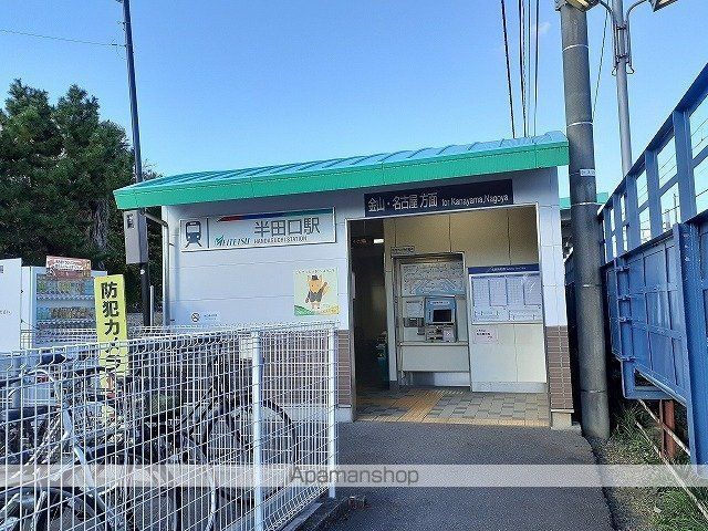 プラシードIIの周辺写真