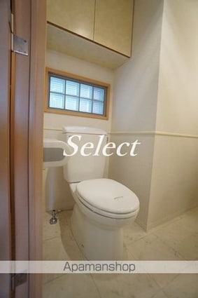 神奈川県横浜市港南区港南中央通[1K/25.37m2]のトイレ