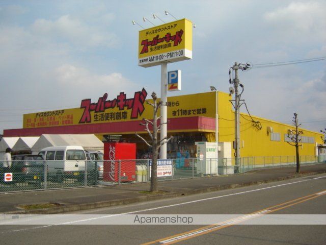 グランヴェルデ月平の周辺写真