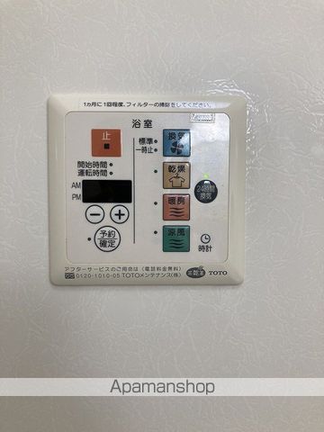 ベルセレーノの内装写真
